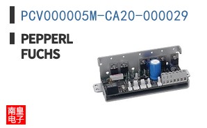 PCV000005M-CA20-000029 ͼƬ